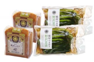 <img class='new_mark_img1' src='https://img.shop-pro.jp/img/new/icons1.gif' style='border:none;display:inline;margin:0px;padding:0px;width:auto;' />ҡߤåE