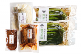 <img class='new_mark_img1' src='https://img.shop-pro.jp/img/new/icons1.gif' style='border:none;display:inline;margin:0px;padding:0px;width:auto;' />ҡʪå