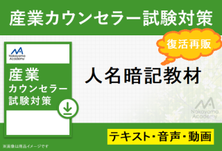 <img class='new_mark_img1' src='https://img.shop-pro.jp/img/new/icons41.gif' style='border:none;display:inline;margin:0px;padding:0px;width:auto;' />2026ǯ1»ܸ ۻȥ󥻥顼̾ŵʥƥȡưDL