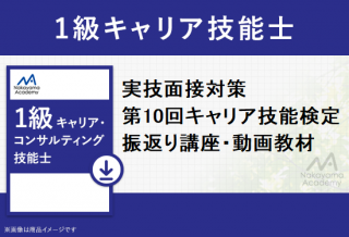 <img class='new_mark_img1' src='https://img.shop-pro.jp/img/new/icons30.gif' style='border:none;display:inline;margin:0px;padding:0px;width:auto;' />101饭ꥢǽµܡֺ֤ ư趵