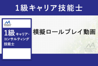 <img class='new_mark_img1' src='https://img.shop-pro.jp/img/new/icons30.gif' style='border:none;display:inline;margin:0px;padding:0px;width:auto;' />131饭ꥢ󥵥ƥ󥰵ǽ  ϵץ쥤 3 ư+