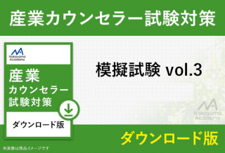 <img class='new_mark_img1' src='https://img.shop-pro.jp/img/new/icons11.gif' style='border:none;display:inline;margin:0px;padding:0px;width:auto;' />2026ǯ1ϵ vol3