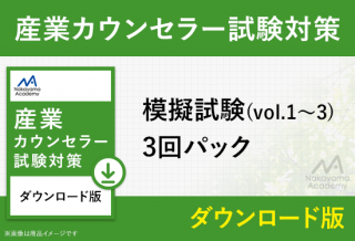 <img class='new_mark_img1' src='https://img.shop-pro.jp/img/new/icons11.gif' style='border:none;display:inline;margin:0px;padding:0px;width:auto;' />2026ǯ1ϵ 3󥻥å