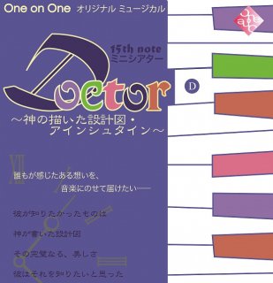15th noteDoctor߷׿ޡ󥷥奿DVD