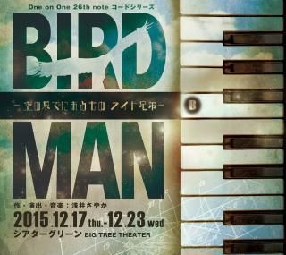 26th note BIRDMANβ̤ƤˤΡ饤ȷסCD