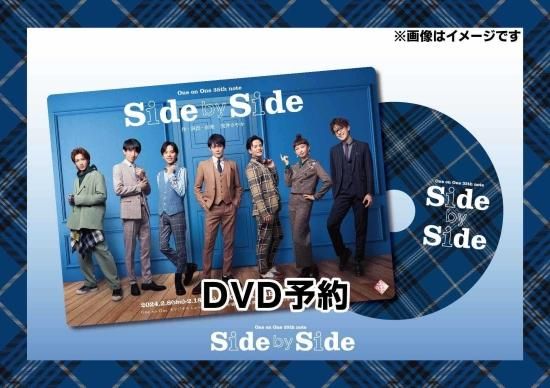35th note 『side-by-side』 DVD - One on One - shop