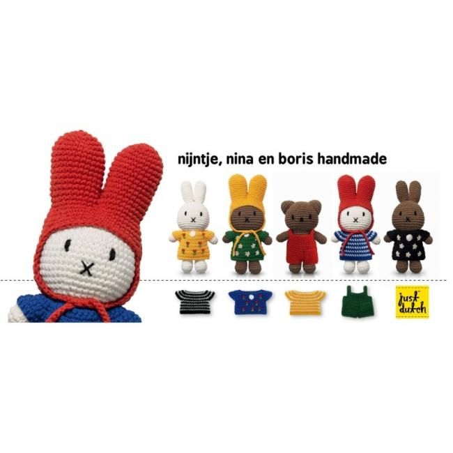 ミッフィー チューリップ ブルードレス あみぐるみ - Just Dutch