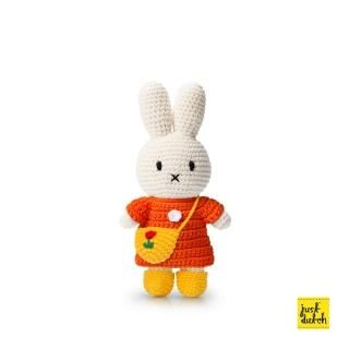 オルセー美術館限定 ミッフィー x ゴッホ「ローヌ川の星月夜/星降る夜