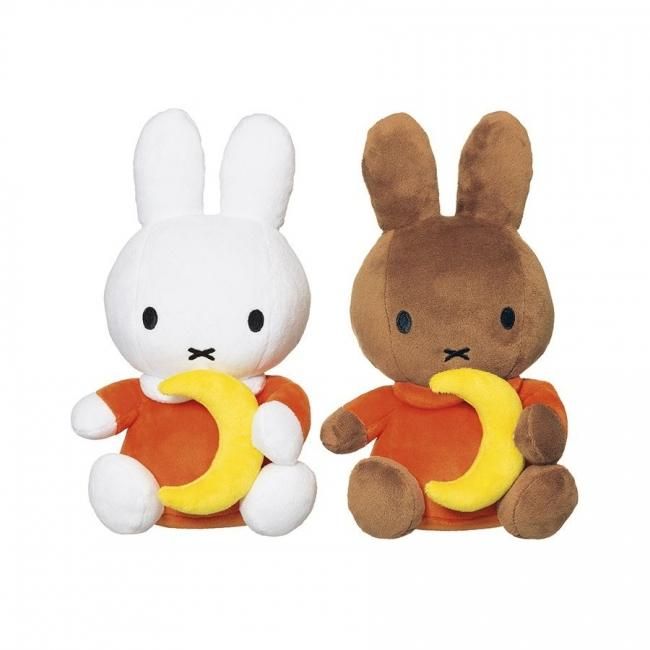 ミッフィーと三日月 チャリティーぬいぐるみ 25cm - Nijntje・Miffy 