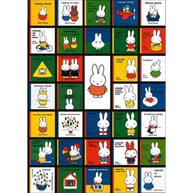 ミッフィー ジグソーパズル 1000ピース- Nijntje・Miffy