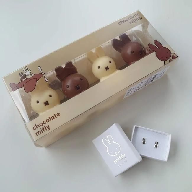 ミッフィー - お顔のピアス (スタッズ) - Nijntje・Miffy ミッフィー - お顔のピアス (スタッズ) - Nijntje・Miffy