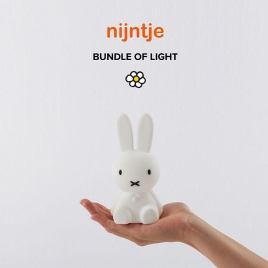 miffy【日本未販売】ミッフィ　耳付きジャー　陶器製キャスター　nijntje miffy【日本未販売】ミッフィ 耳付きジャー 陶器製キャスター