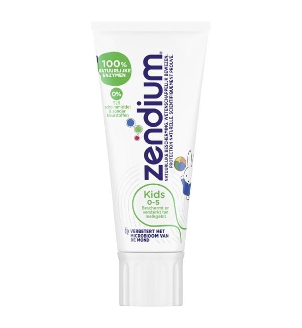 0～5歳用 歯磨き粉 2セット - Nijntje・Miffy (ナインチェ・ミッフィー