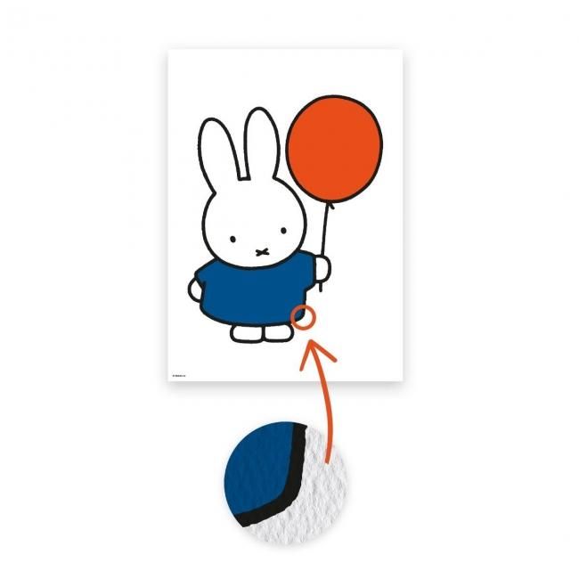 ミッフィー 大判ポスター 「おつきさま」- Nijntje・Miffy ミッフィー 大判ポスター 「おつきさま」- Nijntje・Miffy