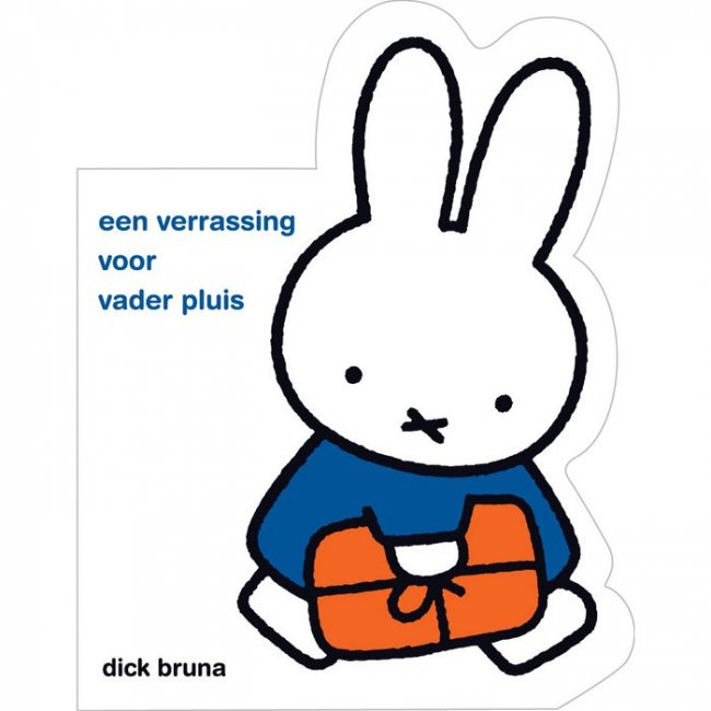 絵本 「een verrassing voor vader pluis」 オランダ語原書・洋書 - Nijntje・Miffy (ナインチェ・ミッフィー)  - フリバ free birds - ヨーロッパの食品・雑貨をお手軽に通販。 16,800円以上で日本への送料無料！