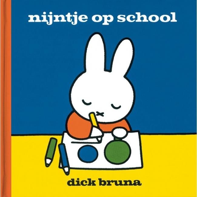 絵本 「nijntje op school」 オランダ語原書・洋書 - Nijntje