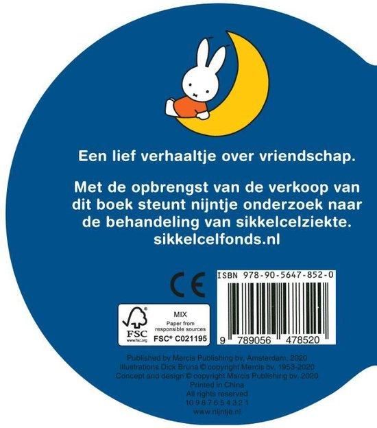 eten met nijntje レシピ本　ディック・ブルーナ　洋書　ミッフィー eten met nijntje レシピ本 ディック・ブルーナミュージアム