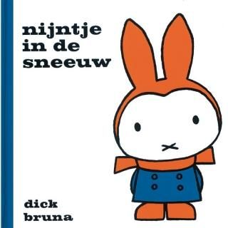 ミッフィーオランダ語絵本 Nijntje | 多言語絵本（英語以外