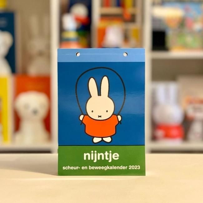 ミッフィー 「2023年 日めくりカレンダー」- nijntje・miffy ミッフィー 「2023年 日めくりカレンダー」- nijntje・miffy