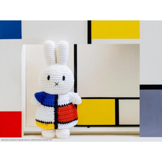 ミッフィー 「モンドリアンドレス」 あみぐるみ Just Dutch