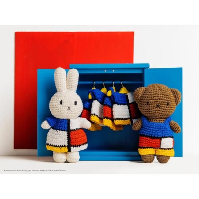 ミッフィー 「モンドリアンドレス」 あみぐるみ Just Dutch