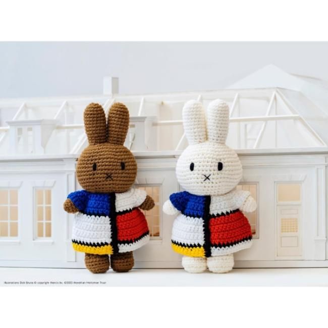 オランダ　ジャストダッチ　ミッフィー　ボリス　あみ　ぬいぐるみ　キーホルダー ボリスあみぐるみ】ジャストダッチレンブラント夜警キーホルダー