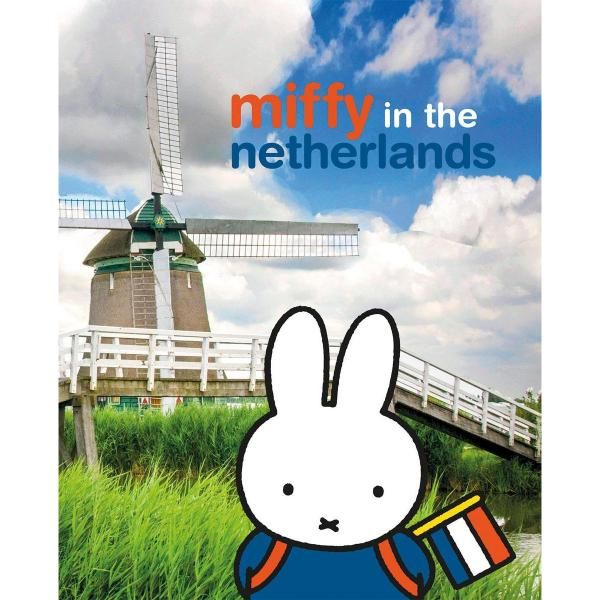 絵本 「miffy in the netherlands」 英語 原書・洋書 絵本