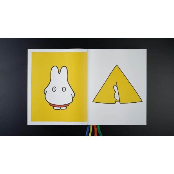 nijntje XXL Collectors Edition」 専用スタンド付 洋書 nijntje XXL Collectors Edition」 専用スタンド付 洋書
