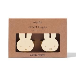 miffy【オランダ限定】ミッフィー シリコンプレート2枚セット
