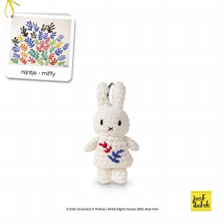 Nijntje・Miffy (ナインチェ・ミッフィー) - フリバ free birds - ヨーロッパの食品・雑貨をお手軽に通販。  16,800円以上で日本への送料無料！