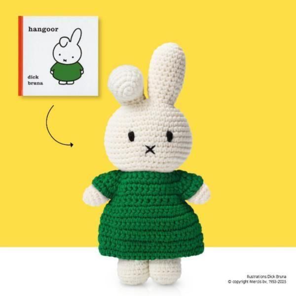 ダーン グリーン あみぐるみ ミッフィー - Just Dutch (ジャストダッチ