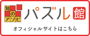 ѥ