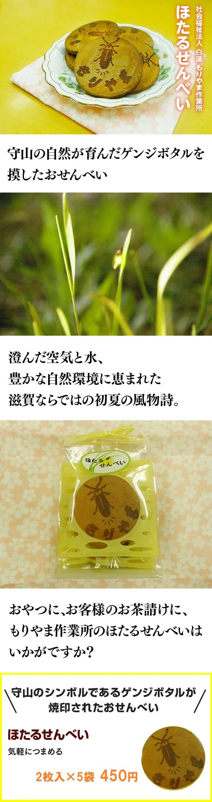 黳μ󥸥ܥ Τ٤