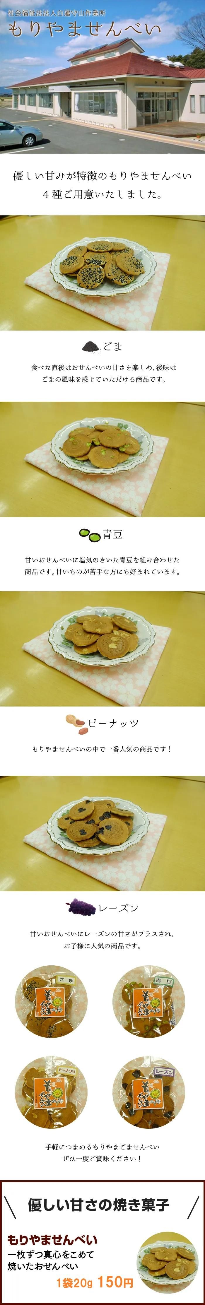 示Ŀ򤳤 Ƥ٤