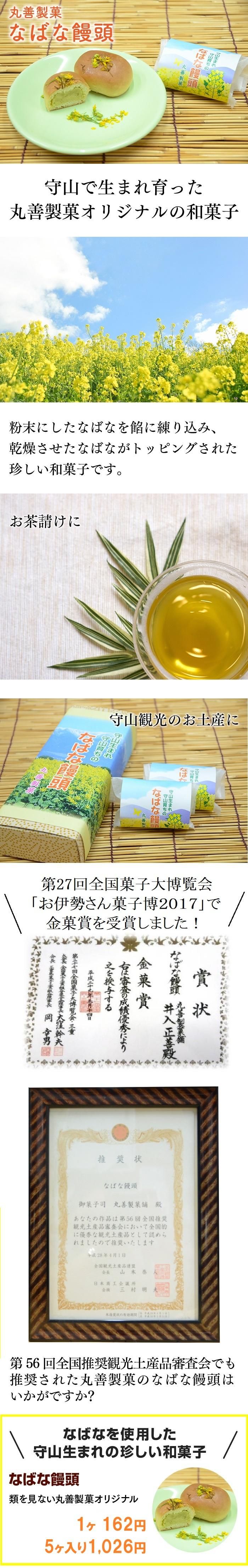 黳ޤ졢黳ΩʤФƬʴˤʤФʤߤߡ 礵ʤФʤȥåԥ󥰤줿 ²ۻҤǤ