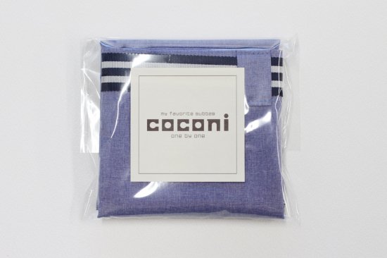 coconi（サブバッグ・ブルー）