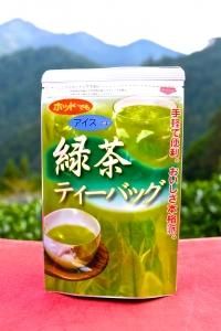 【数量限定！】水出し煎茶ティーバッグ