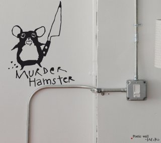  MURDER HAMSTER ϥॹ