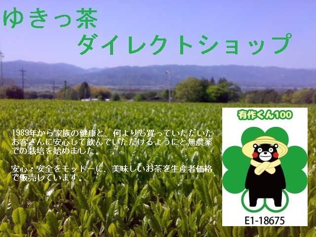 椭쥯ȥå