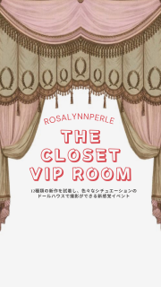 ٥ȢTHE CLOSET VIP ROOMŸ