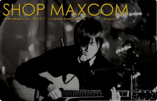 SHOP MAXCOM