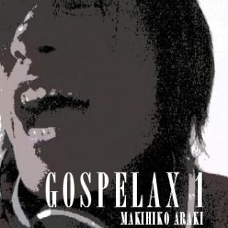 GOSPELAX1