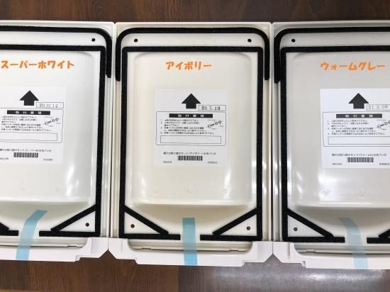 棚付点検口蓋N1セット(ウォームG)水受パン付 08A219G - ブレクス