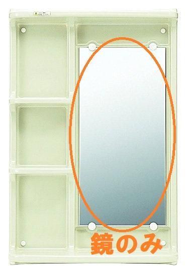 メル44801 Fuel-Injector-0445120357-