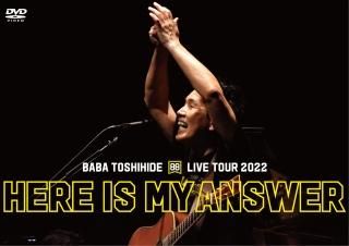 通常発送】「LIVE TOUR 2022 HERE IS MY ANSWER at HOKUTOPIA