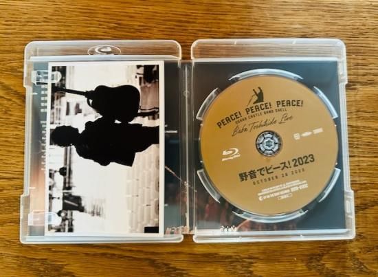 通常発送 】野音でピース！2023(Blu-ray) - 馬場俊英オンライン