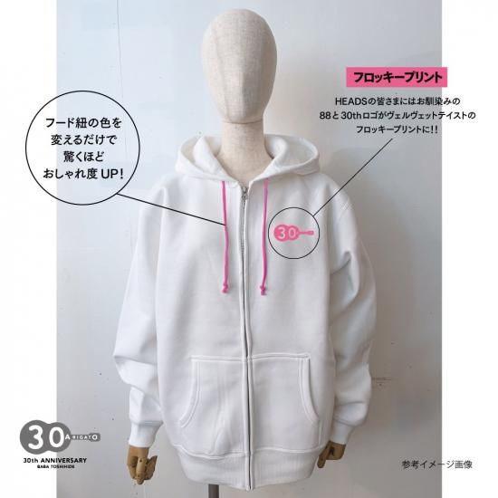 Amazon.co.jp: バナナマン パーカー 白 popup store 限定 : おもちゃ