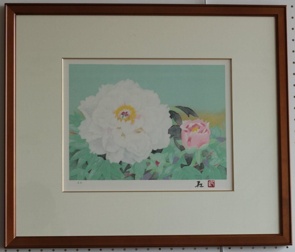リトグラフ版画 大矢紀 「長春花」商品番号001-絵のある暮らし