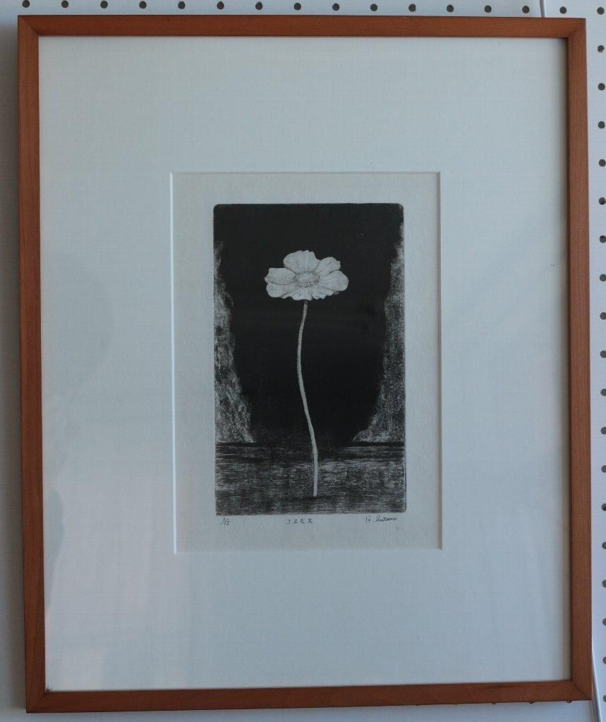 【希少】アンティーク　銅板　昭和レトロ　銅板画 希少】アンティーク 銅板 昭和レトロ 銅板画