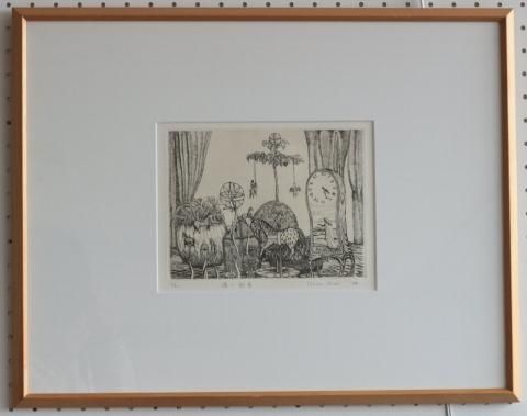 池田あきこ ミニミニ銅版画 限定20部 イワンとジタン (Yahoo 池田あきこ ミニミニ銅版画 限定20部 イワンとジタン (Yahoo